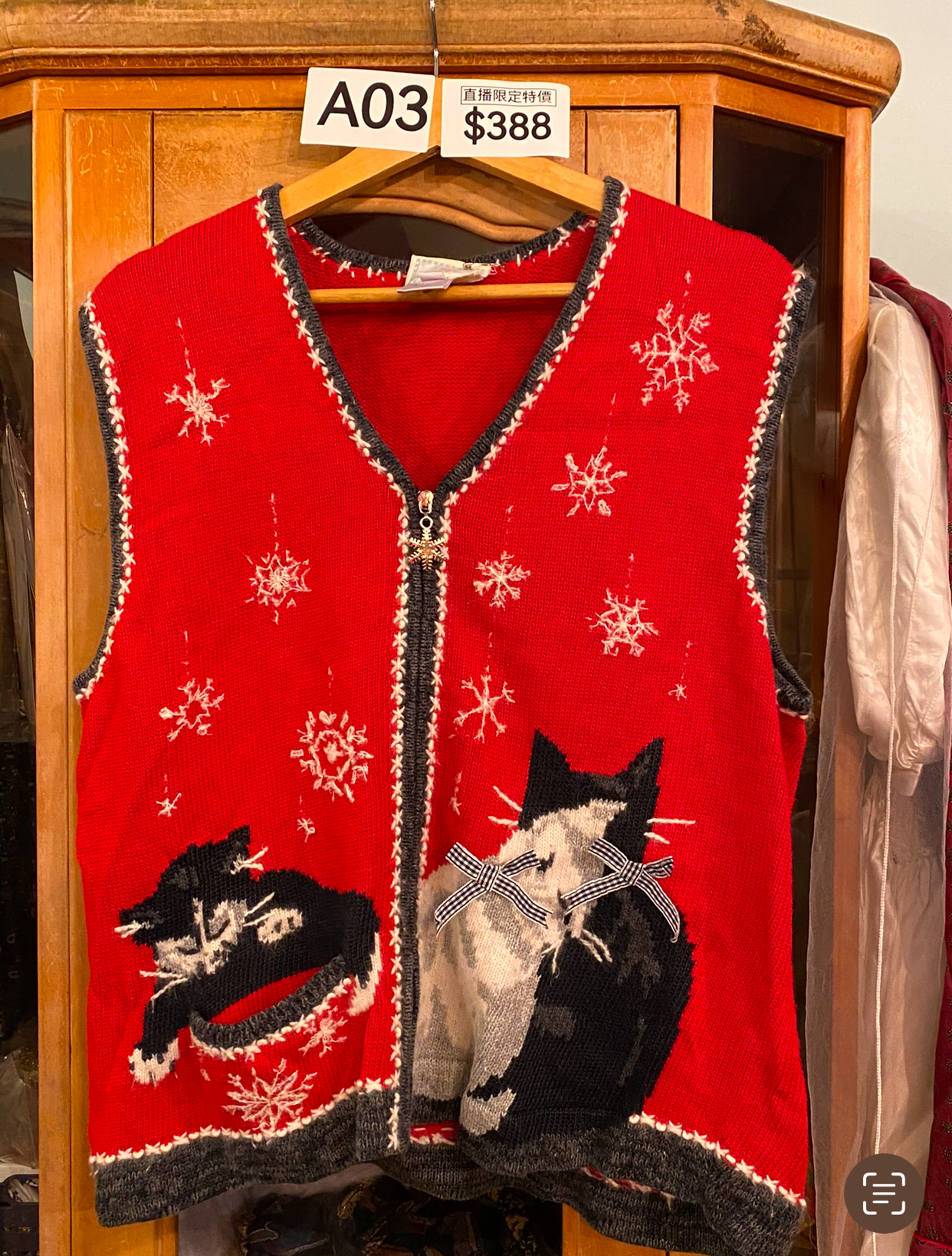 直播客訂商品-A03