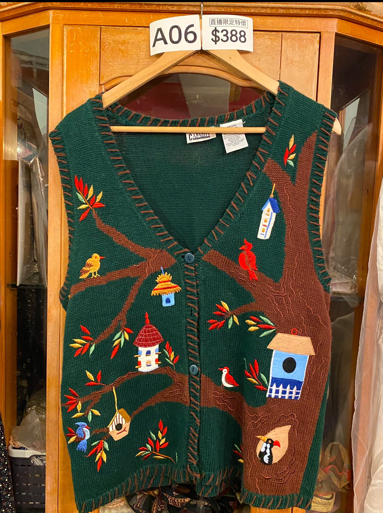 直播客訂商品-A06