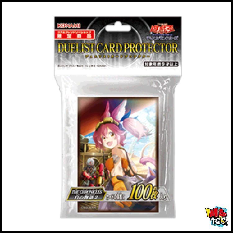 遊戲王卡套-白の物語 2