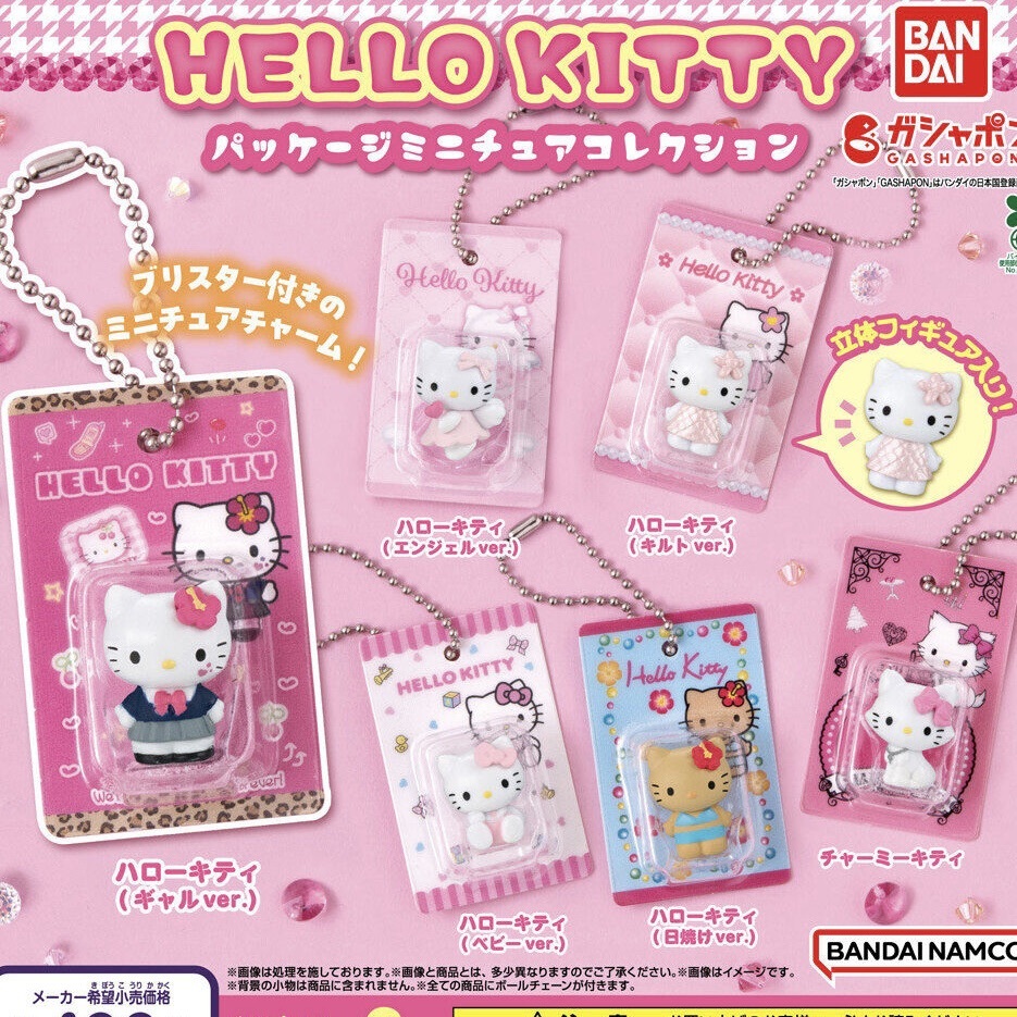 預購┃日本 KITTY 凱蒂貓 微型公仔 扭蛋