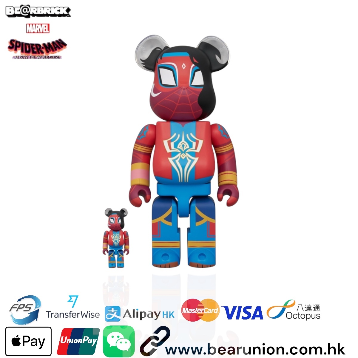 🎏預訂🎏Beabrick 400% 100% SPIDERMAN INDIA