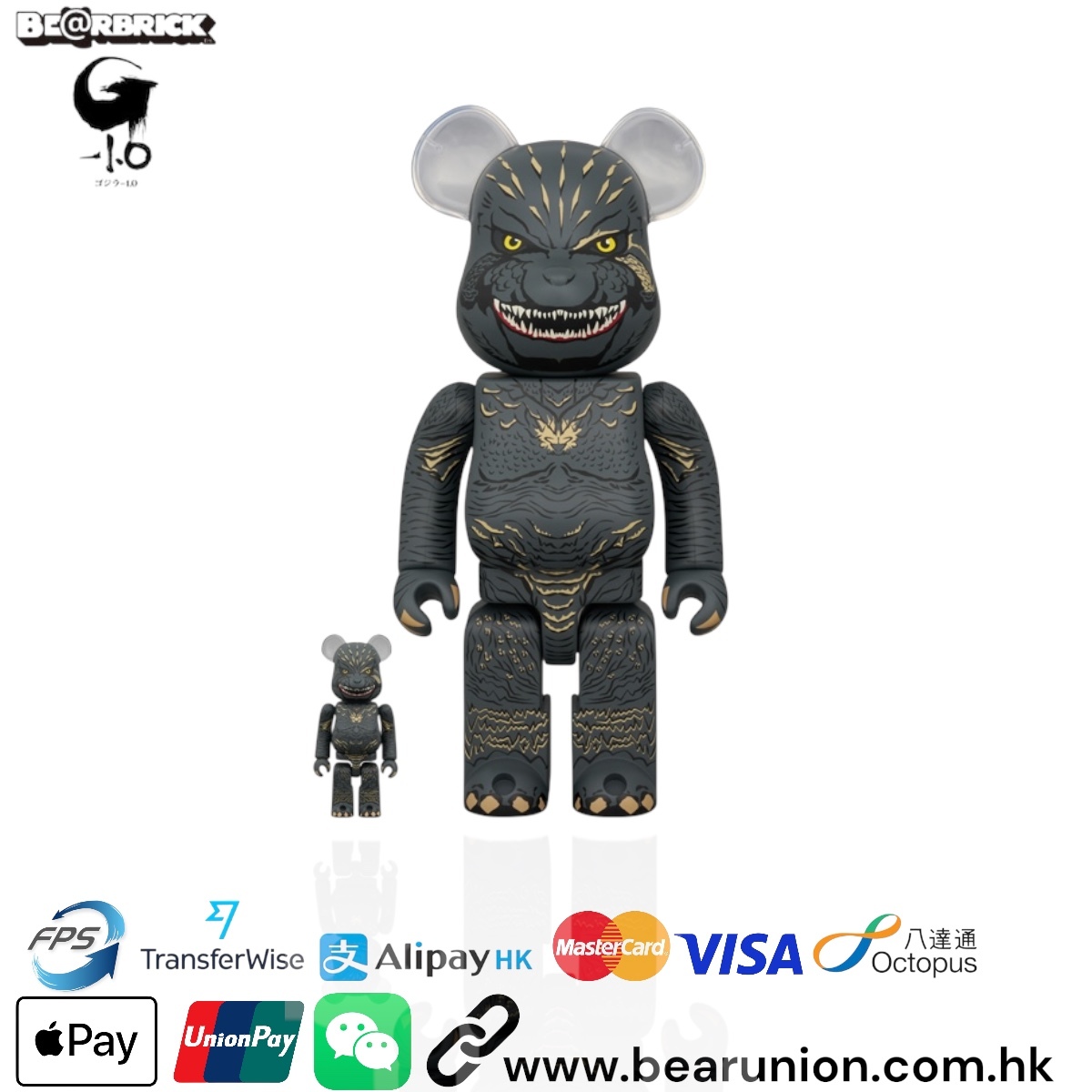 🎏預訂🎏Beabrick 400% 100% Godzilla ゴジラ 2023