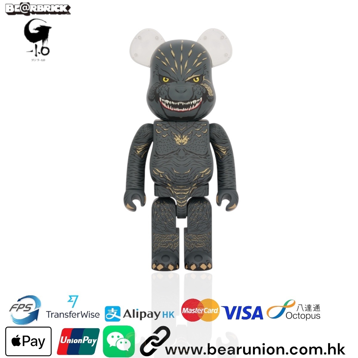 🎏Pre-Order🎏Beabrick 1000% Godzilla ゴジラ 2023