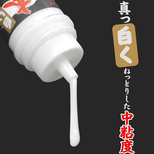 Magic Eyes - 本氣汁 仿精液潤滑劑 - 360ml