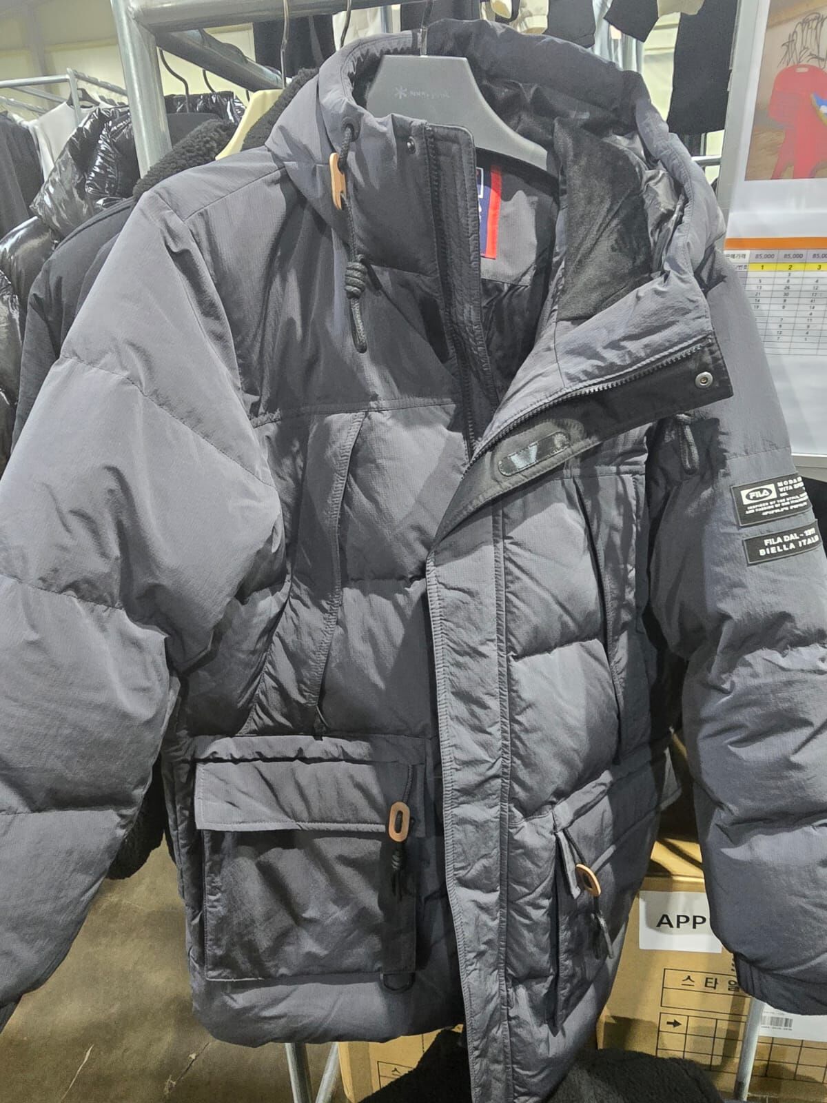 【直播】FILA LL1024615 男裝羽絨 (FS2DJ4207M)