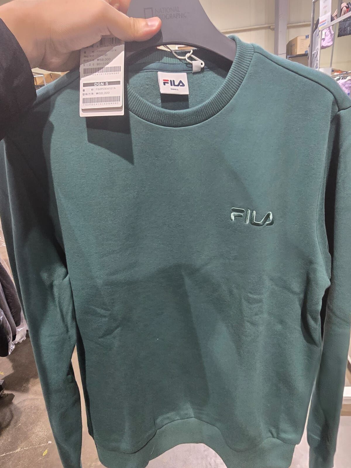 【現貨】FILA LL1024616 男裝長袖上衣 (FS2POE4101X)