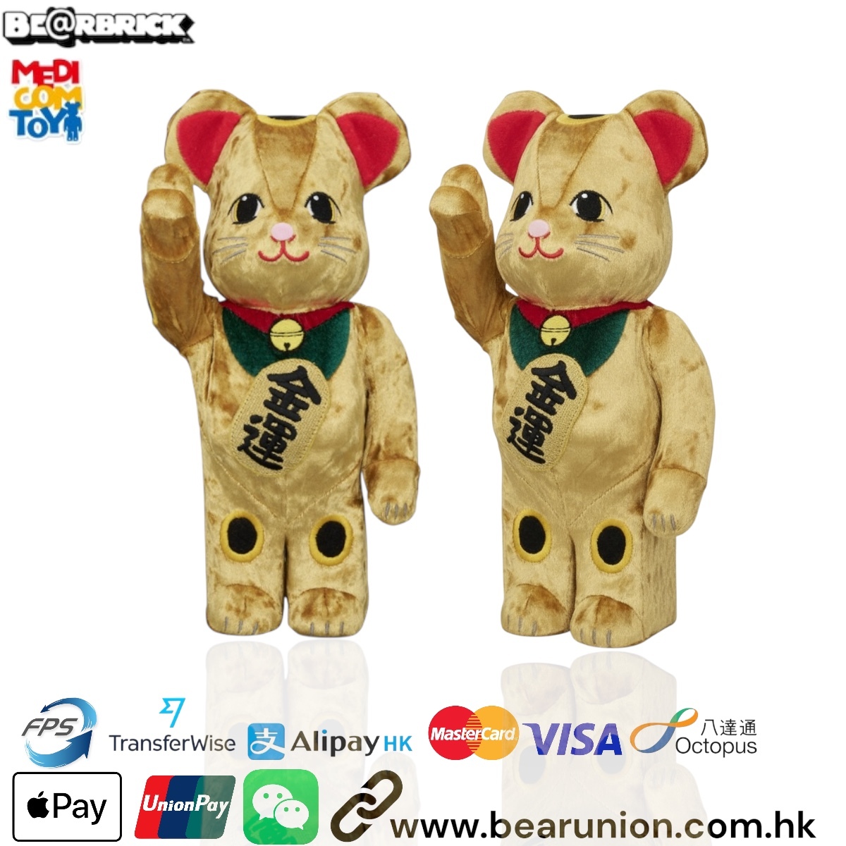 🎏預訂🎏Bearbrick 400% 招き猫 金 金運 着ぐるみ