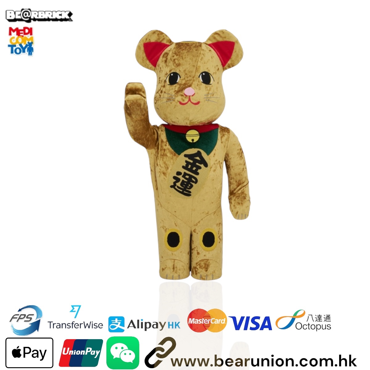 🎏預訂🎏Bearbrick 1000% 招き猫 金 金運 着ぐるみ