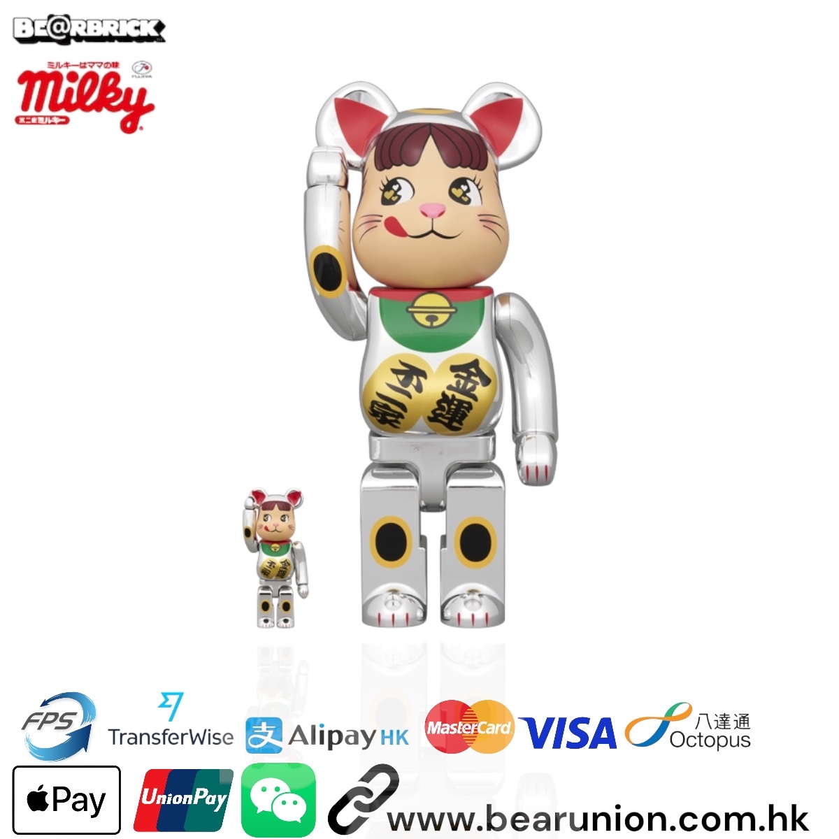 🎏預訂🎏Bearbrick 400% 100% 招き猫 ペコちゃん 金運 ダブル小判 銀メッキ
