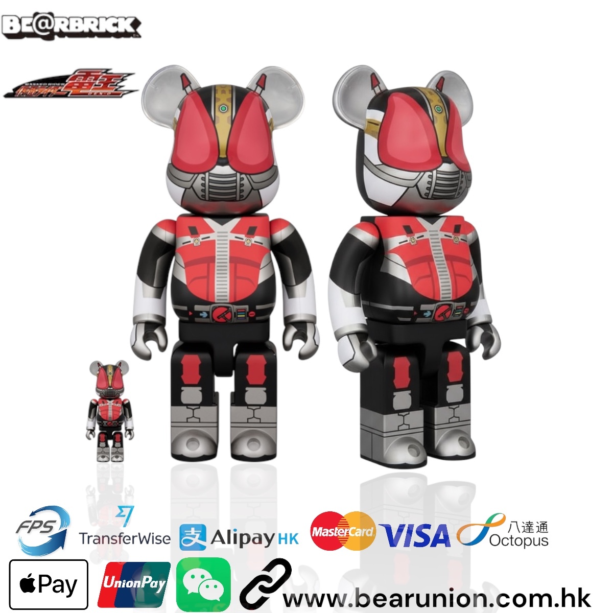 🎏預訂🎏Beabrick 400% 100% 仮面ライダー電王 ソードフォーム