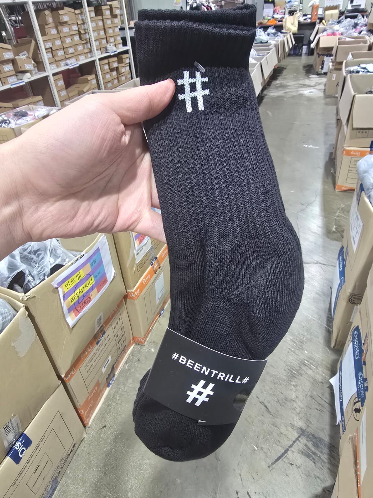 【現貨】BEENTRILL LL1024622 女裝長襪 (4對)