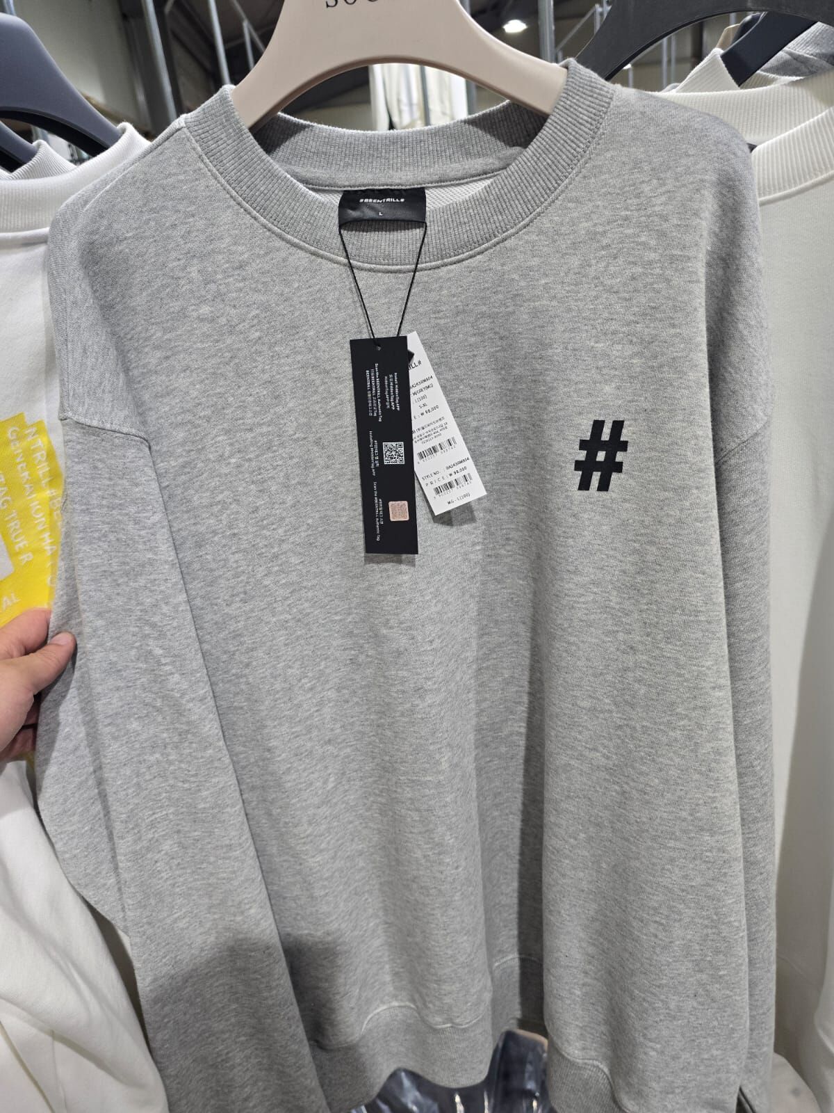 【現貨】BEENTRILL LL1024624 長袖衛衣 (BA243RM804)