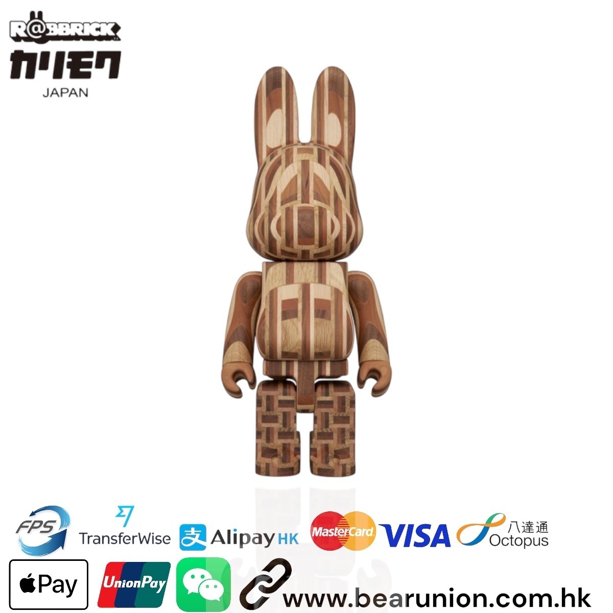 🎏預訂🎏R@BBRICK 400% カリモク 寄木 2ND