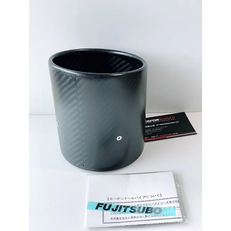 FUJITSUBO 排氣管專用 CARBON尾飾管 118mm
