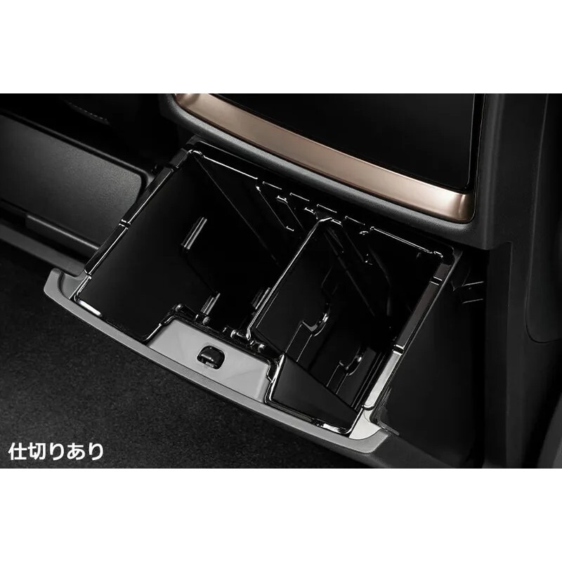TOYOTA日規選配件-中央扶手後方收納盒 TOYOTA ALPHARD 2023-