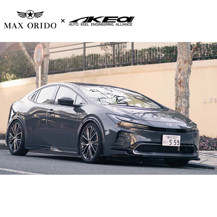 MAX ORIDO x AKEa 前保左右飾蓋 TOYOTA PRIUS PHEV 2023-