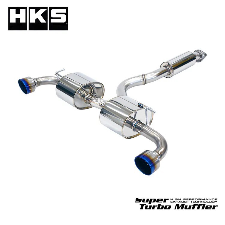 HKS SUPER TURBO 排氣管 TOYOTA GR YARIS 2024-