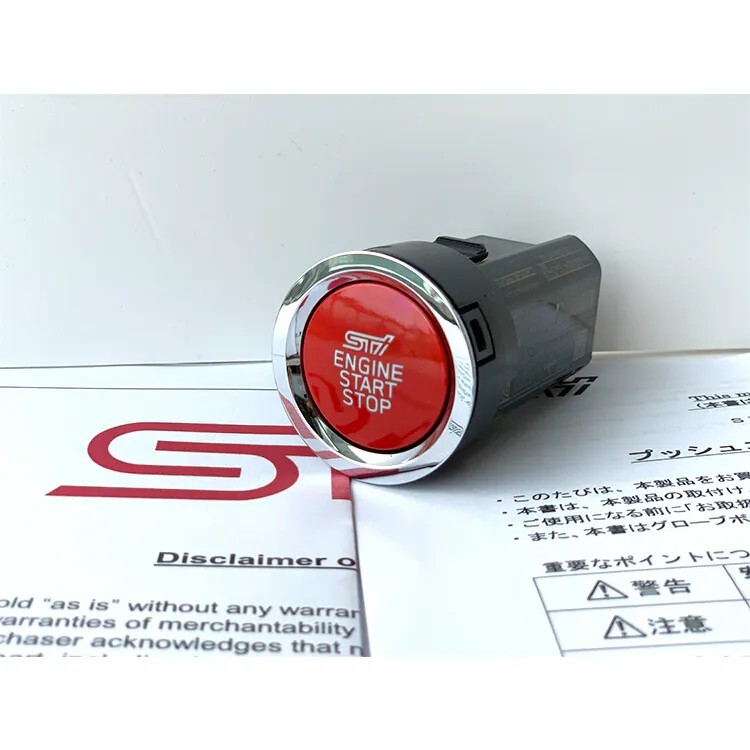 STI 啟動開關 SUBARU BRZ ZD 2022-