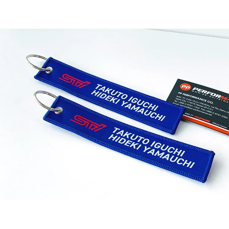 STI 2025 SUPER GT BRZ GT300 布質鑰匙圈