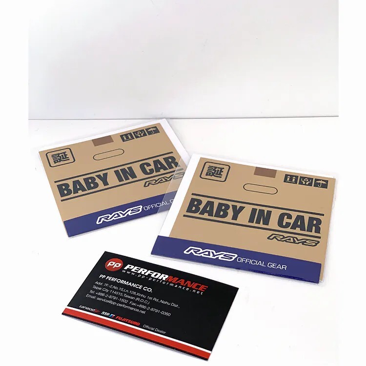 RAYS 官方周邊 方形貼紙 BABY IN CAR