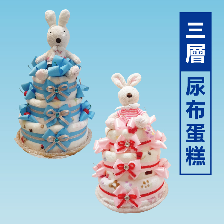 兔子娃娃玩偶三層毛毯尿布蛋糕彌月送禮,滿月送禮,Bunny Doll Three-Layer Blanket Diaper Cake Full Month Gift