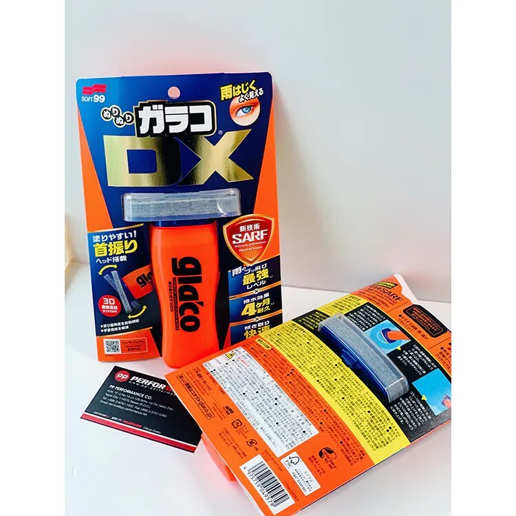 SOFT99 免雨刷DX 雨敵/免雨刷撥水劑(04957) 110ML