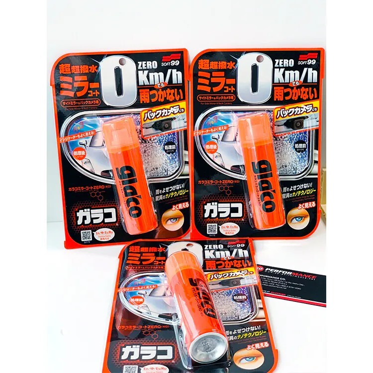 SOFT99 後視鏡專用撥水劑(04172) 40ml