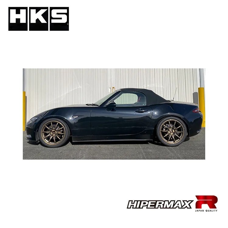 HKS HIPERMAX R 避震器 MAZDA MX-5 ND