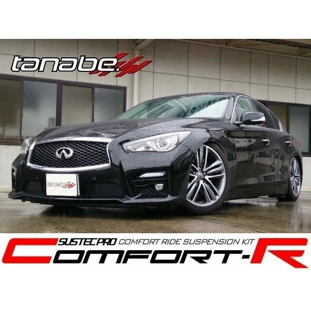 TANABE COMFORT-R CR 避震器 INFINITI Q50 2.0T
