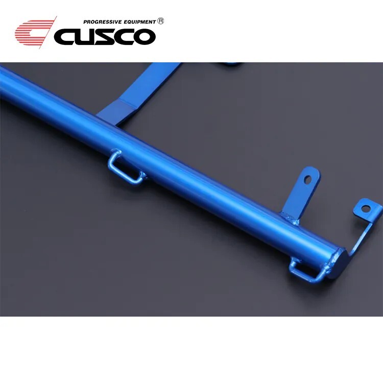 CUSCO 後行李箱拉桿 TOYOTA GR86