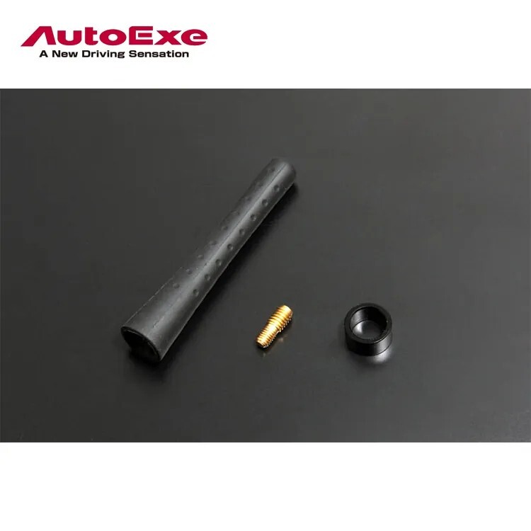 AUTOEXE 短天線 MAZDA MX-5 ND 2016-