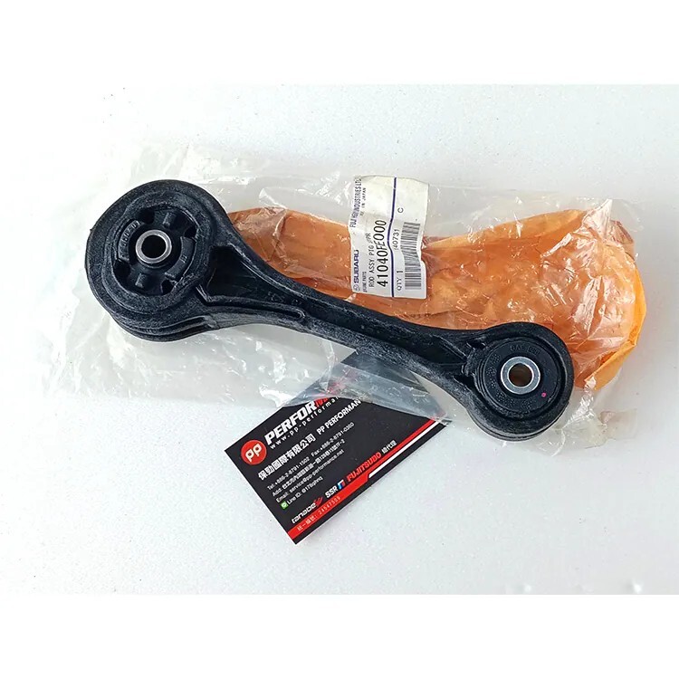 SUBARU原廠部品 引擎腳 SUBARU IMPREZA GVF GVB GRF GRB
