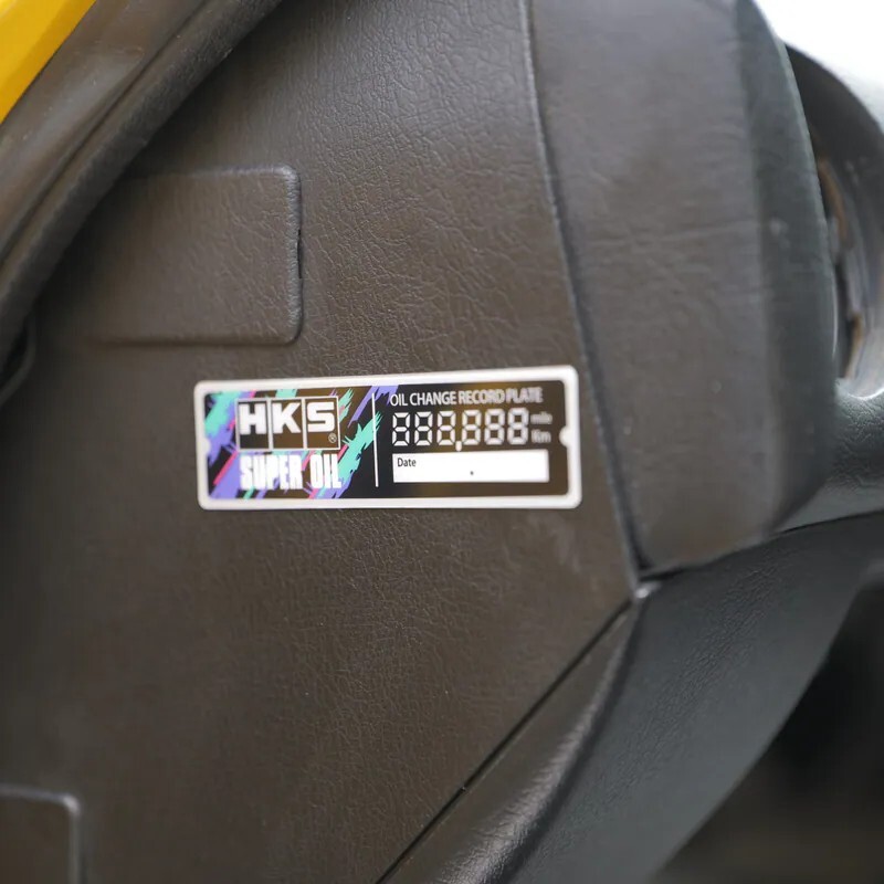HKS 保養記錄貼 機油保養貼紙