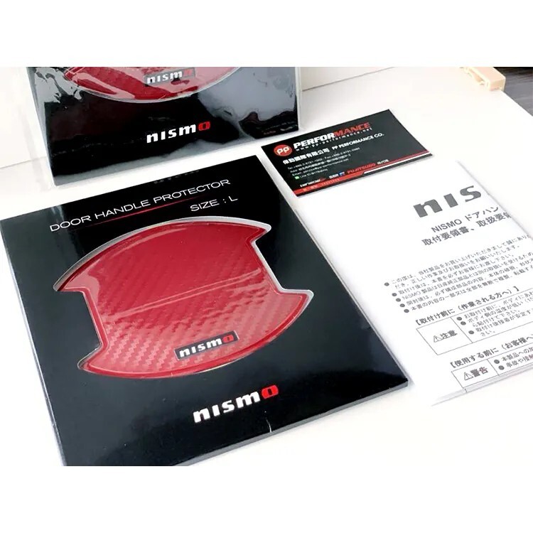 NISMO 門碗片(紅色) L SIZE NISSAN X-TRAIL T33 2023-