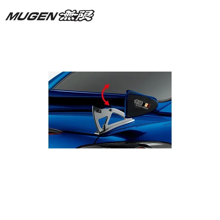MUGEN 無限 可調尾翼 HONDA S2000