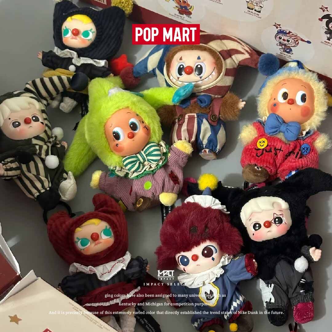 泡泡瑪特 POP MART WHY SO SERIOUS系列 小丑派對  盲盒 單盒/一中盒8入