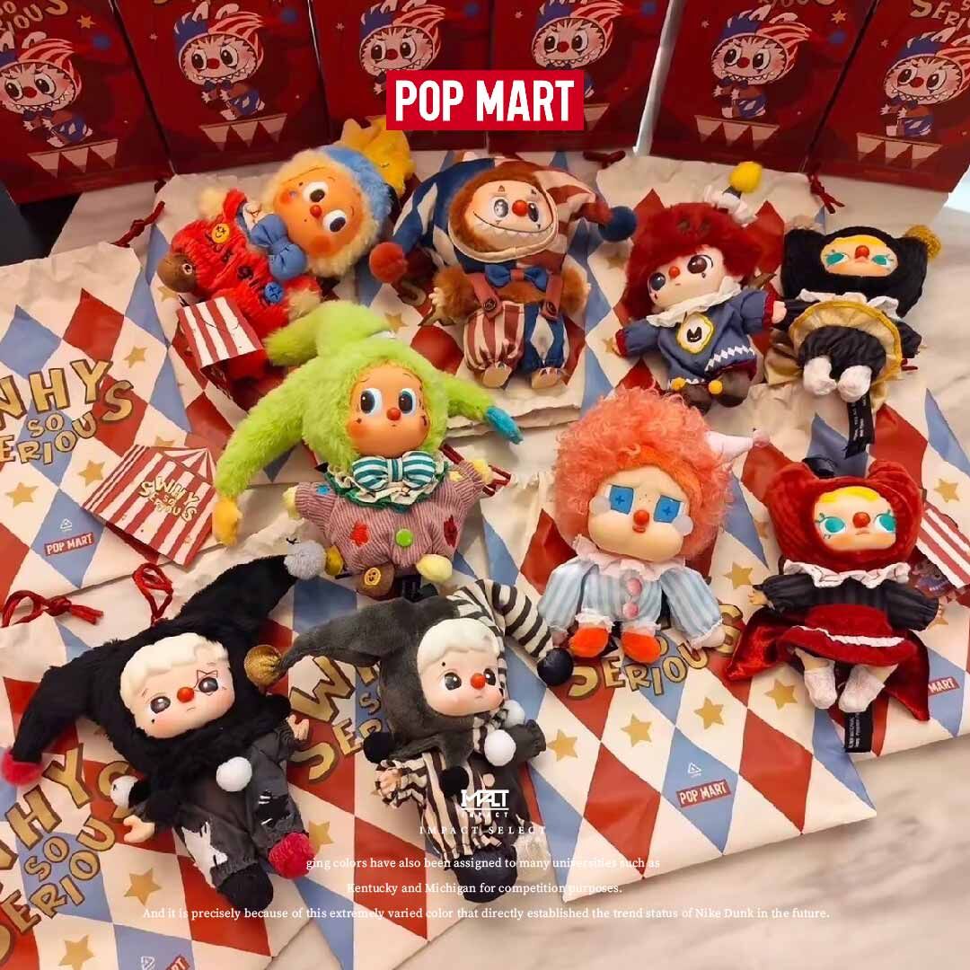泡泡瑪特 POP MART WHY SO SERIOUS系列 小丑派對  盲盒 單盒/一中盒8入