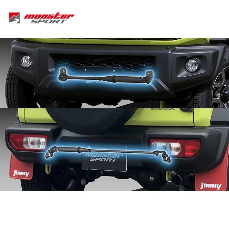 MONSTER SPORT 液壓減震拉桿 SUZUKI JIMNY 2019-