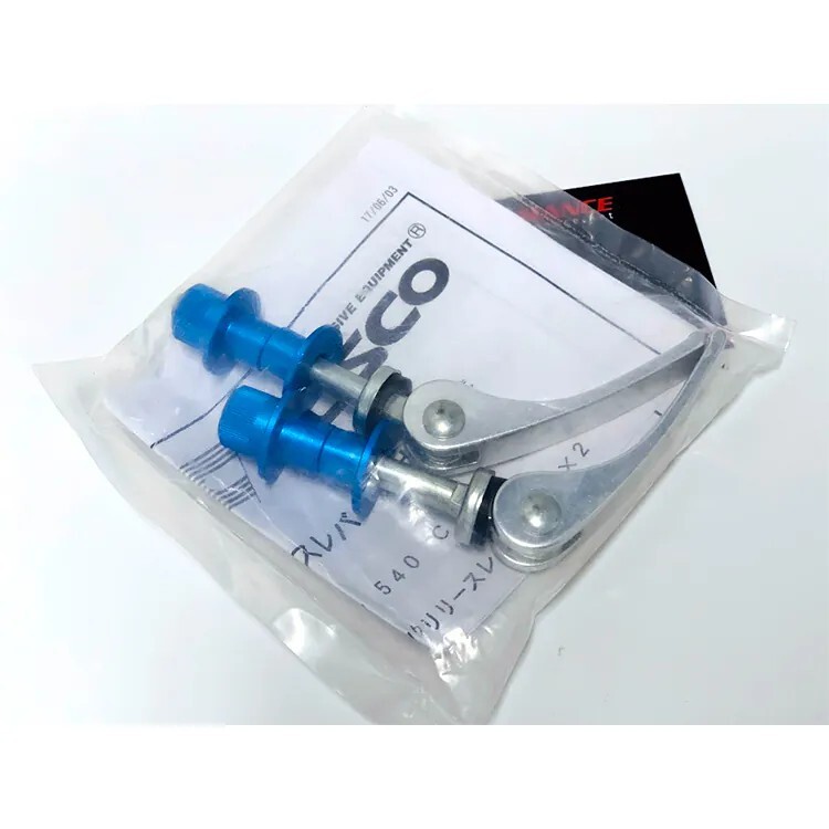 CUSCO 引擎室拉桿快拆