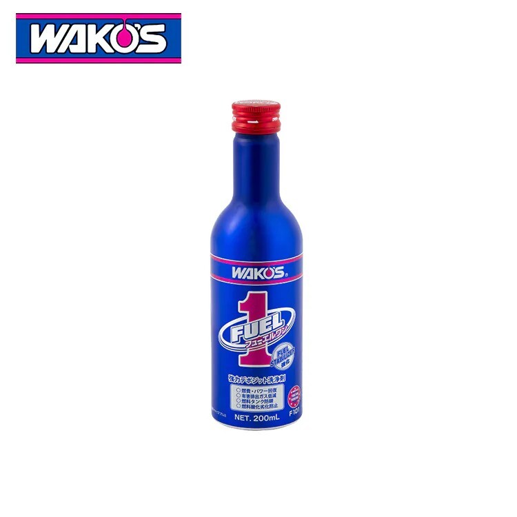 WAKO'S 日本和光 Fuel 1 F1 清淨系燃料添加劑 高效能汽油精