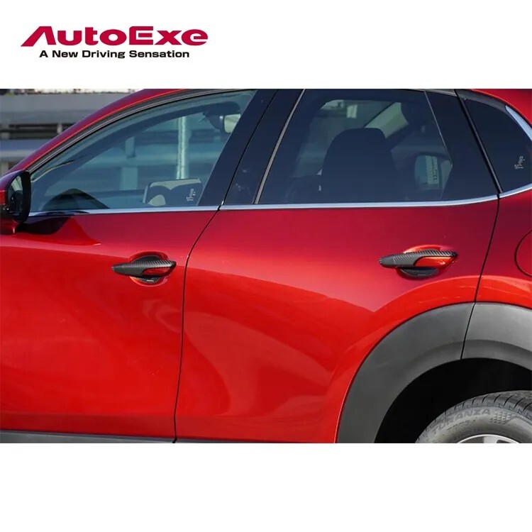 AUTOEXE CARBON 門碗片+門把飾蓋 MAZDA3 BP MAZDA CX-30