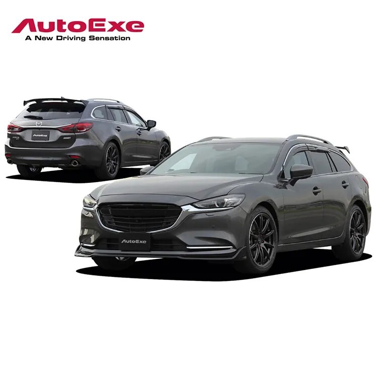 AUTOEXE Premium Tail Muffer 排氣管尾段