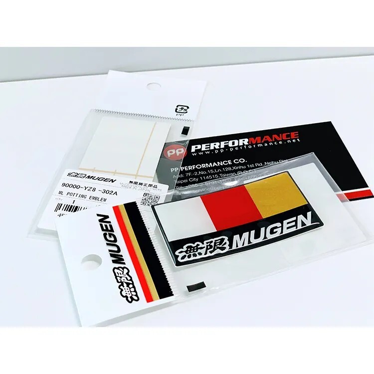 MUGEN 無限 三色立體標誌 貼紙 MUGEN字樣