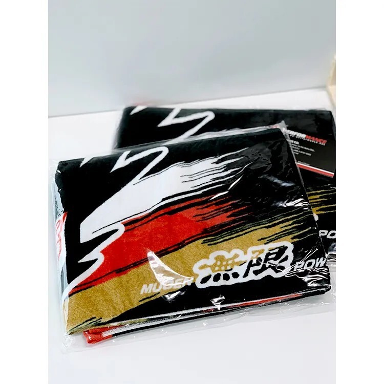 MUGEN 無限 毛巾 90000-XYM-554A