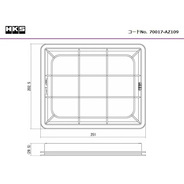 HKS SUPER AIR FILTER 空氣濾芯 70017-AZ109 MAZDA CX-5 KF