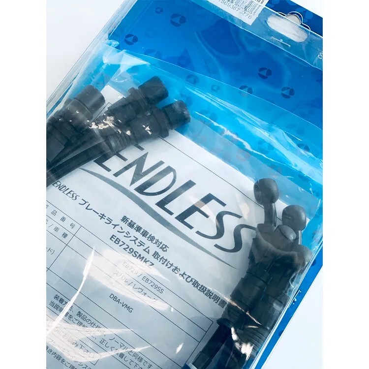 ENDLESS SWIVEL STEEL 金屬煞車油管 HONDA CIVIC TYPE R FK8