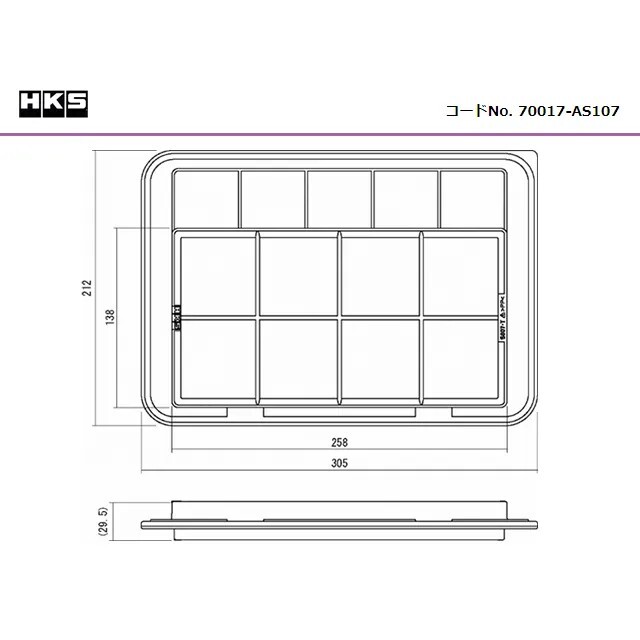 HKS SUPER AIR FILTER 空氣濾芯 70017-AS107 SUZUKI SWIFT S