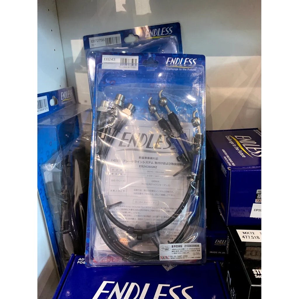 ENDLESS SWIVEL 金屬煞車油管 TOYOTA ALPHARD 2015-2022