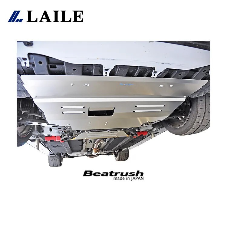 LAILE BEATRUSH 鋁合金引擎下護板 TOYOTA GR YARIS