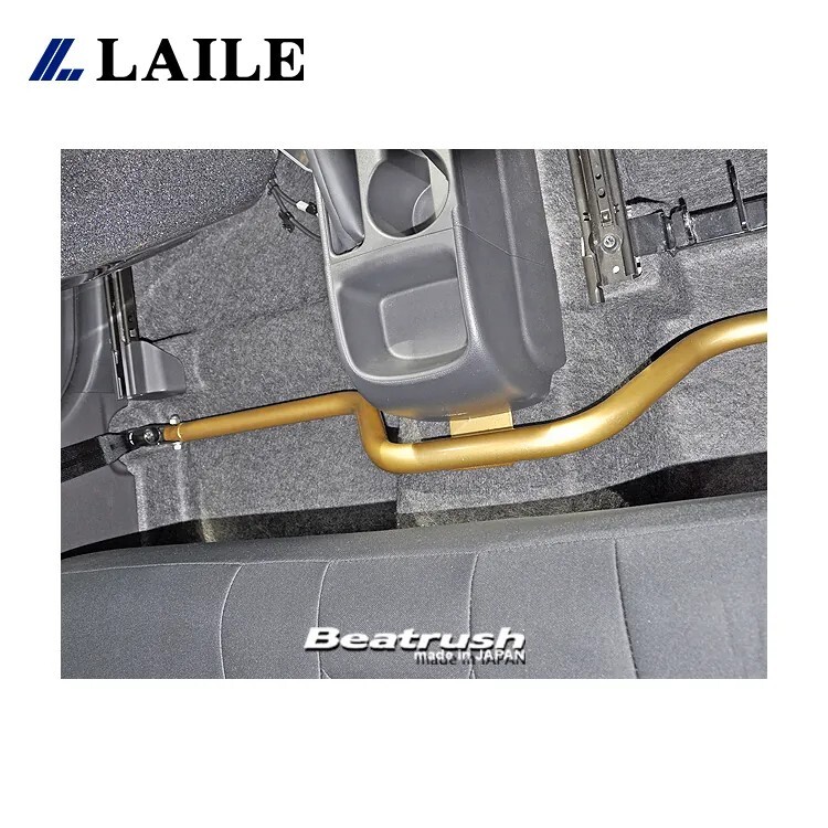 LAILE BEATRUSH 後車廂底板拉桿 TOYOTA GR YARIS